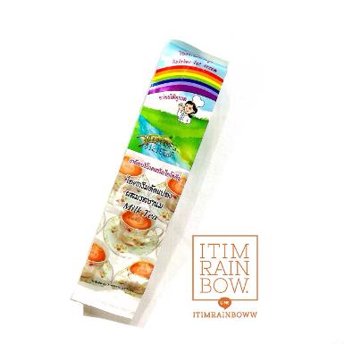 Rainbow Ice-Cream รสชานม